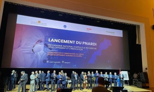 L’Université Internationale de Casablanca ouvre ses portes aux futurs étudiants le 12 avril